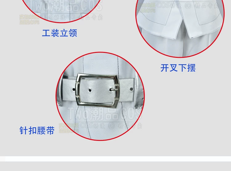 Tế bào làm việc COS quần áo hồng cầu cos hồng cầu tế bào máu trắng tế bào cosplay trang phục nam bạch cầu cos