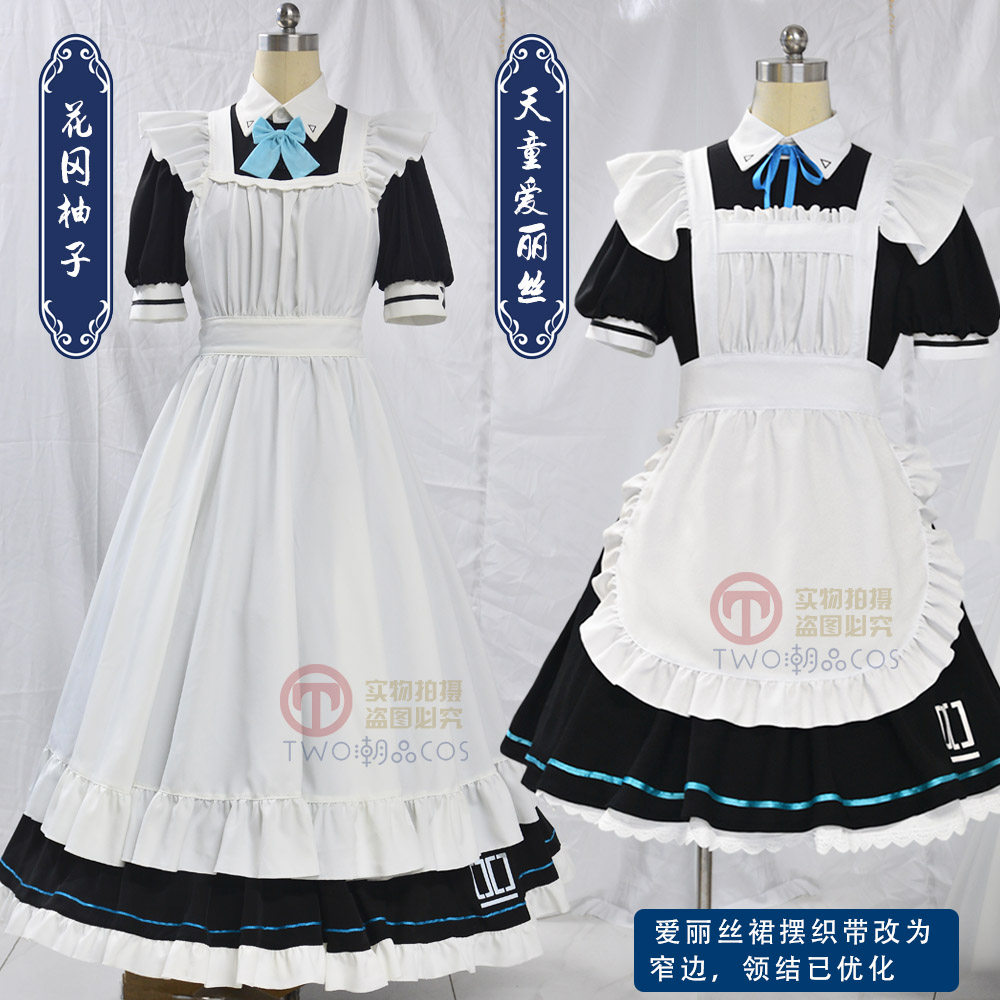 Новый продукт Blue File Tiantong Alice косплей костюм Изображение 1