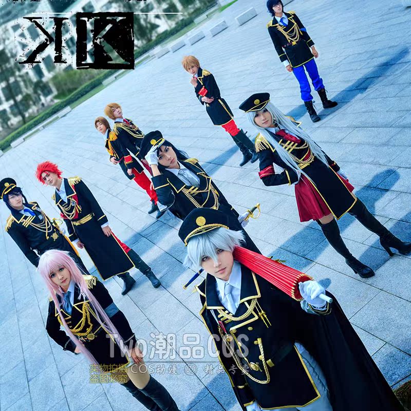 包邮动漫k军服军装cos伊佐那社小白夜刀神狗朗周防尊cosplay服装 仅限一天 白夜 军服 军装 服装 动漫途虎网