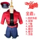 Tế bào làm việc COS quần áo hồng cầu cos hồng cầu tế bào máu trắng tế bào cosplay trang phục nam bạch cầu cos đồ ngủ cosplay nữ sinh