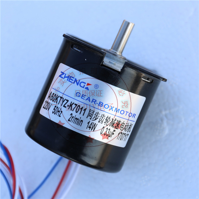A60KTYZ-K7011 synchronous gear reduction motor 220V 5r min14w 33uf 0 33uf pole