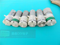 Micro vacuum pump 12V micro negative pressure pump 24V small hand pump 6V Automatic suction pump 370 micro extraction pump