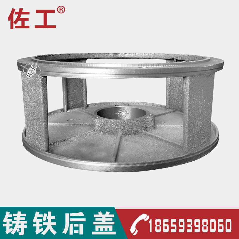 Diesel generator 3 casing 10 cast iron 12 end cover 30 kW 20 three-phase 380v15 back cover 24kw8 brand new 50