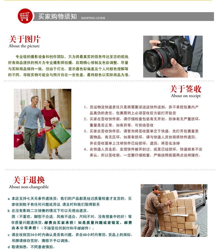 Pantoufles enfants en EVA pour été - Ref 1020940 Image 15