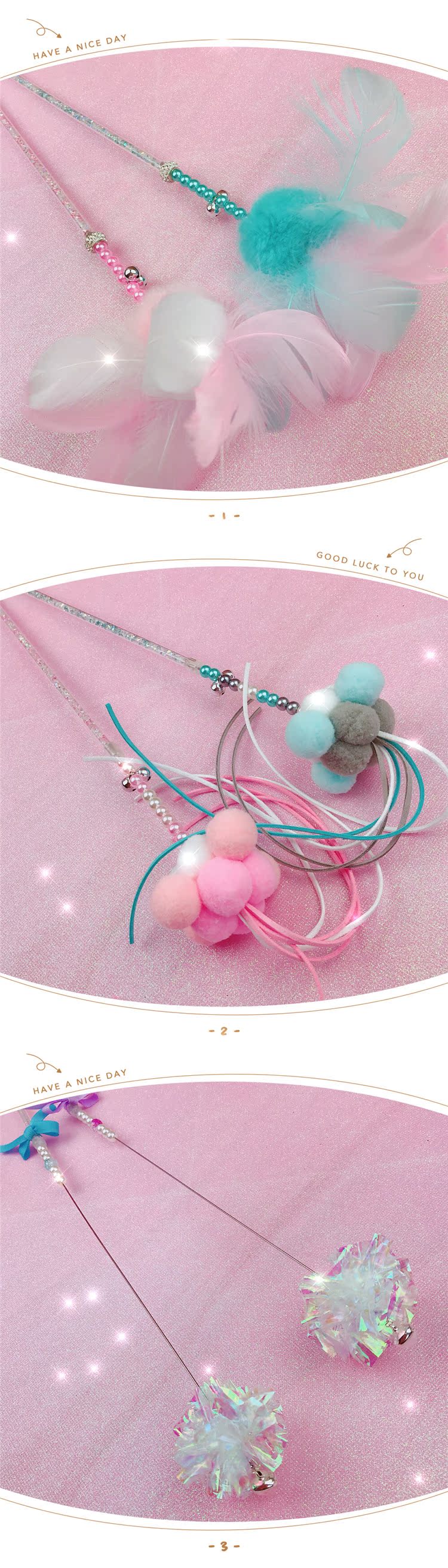 Chó anh chị em cổ tích vui mèo mèo lông chuông mèo đồ chơi mèo đồ chơi tự chế mèo dính bóng đồ chơi cho mèo