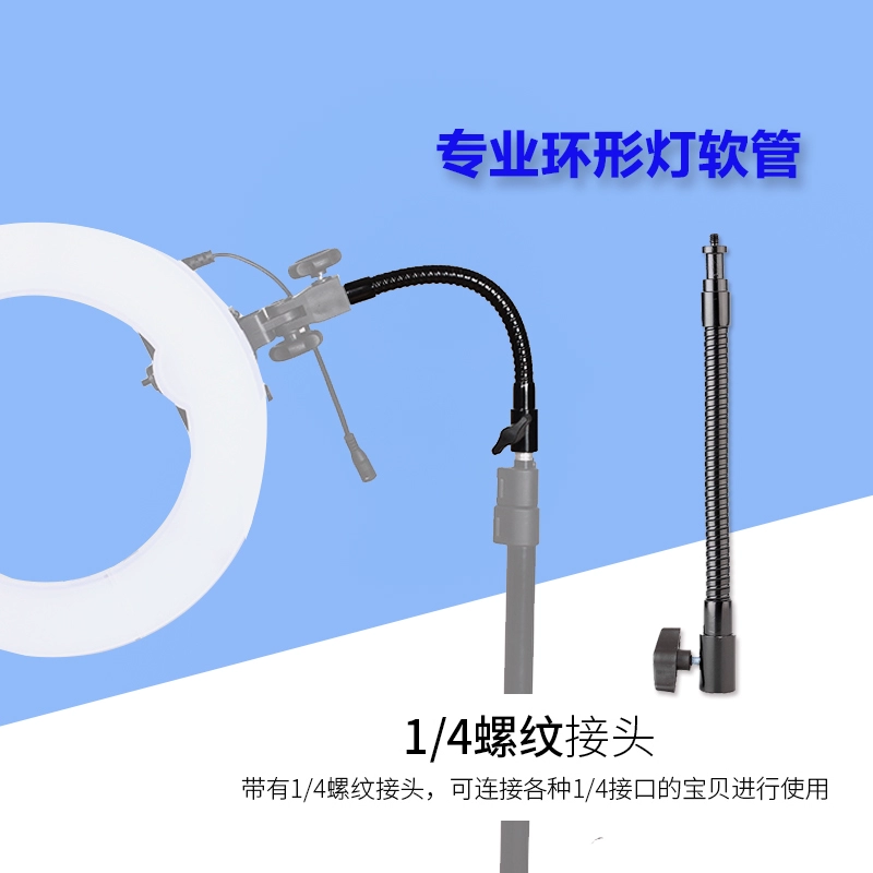 Chuông đèn ống phụ kiện giá đỡ điện thoại di động Xem phim truyền hình phát sóng trực tiếp Đèn vòng để bàn với clip sáng tạo - Phụ kiện máy ảnh DSLR / đơn