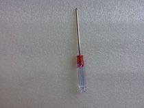  Phillips screwdriver Notebook screwdriver(gift not for sale)