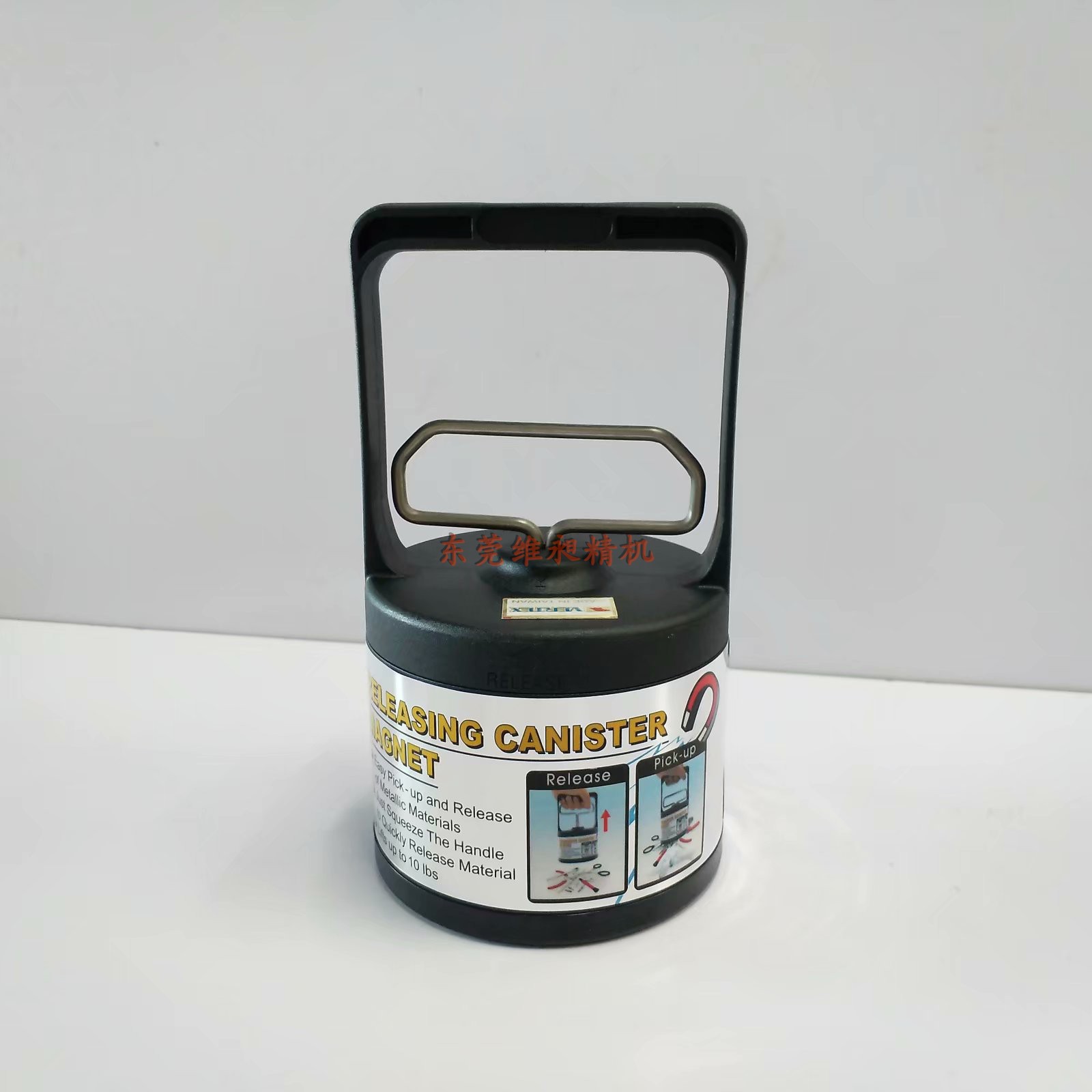 Taiwanese Eagle Card Portable Iron Chip Remover Machine Tool Machine Tool Cleaner Remover VCC-16 VCC-19 17A