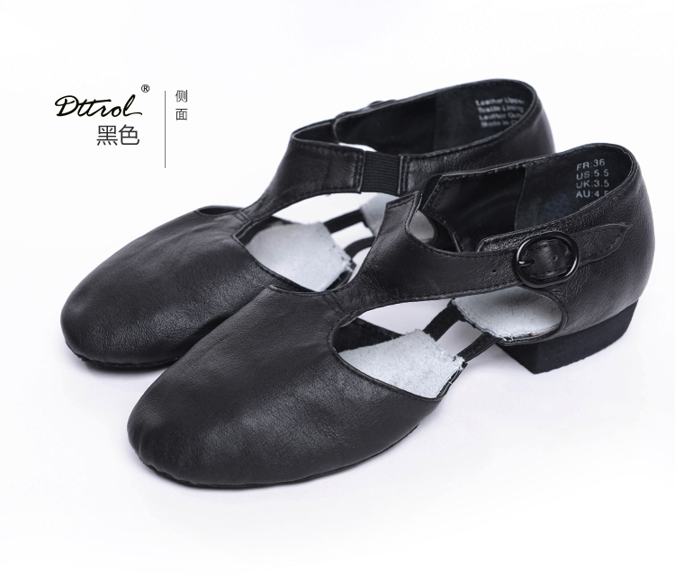 Chaussures de danse moderne - Ref 3448533 Image 17