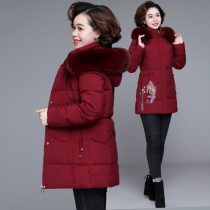 Middle-aged womens mother autumn and winter long down cotton fu da fur collar coat jacket middle-aged warm coat