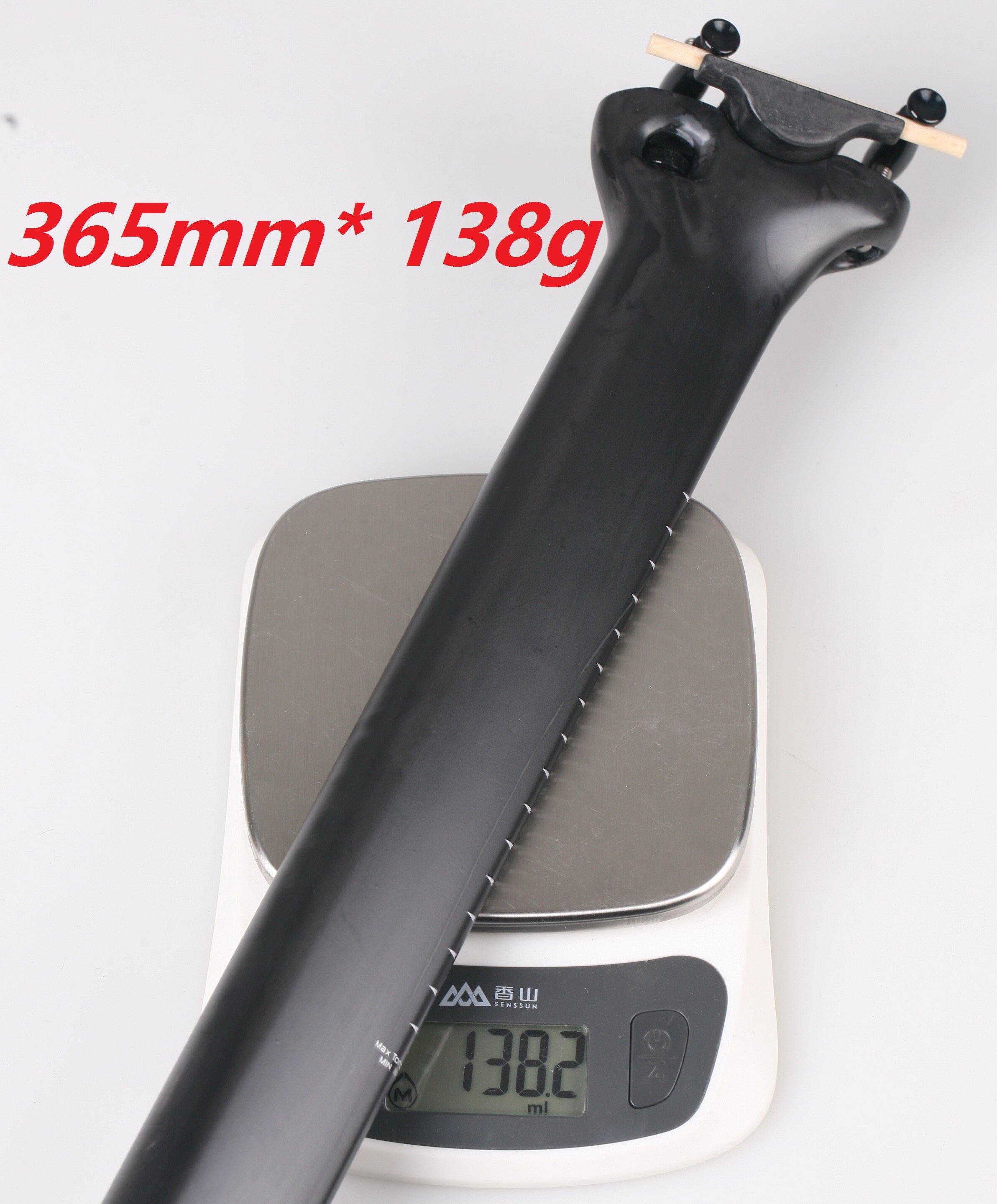 HY is suitable for Bianchi Bianchi XR3 XR3 XR2 XR1 Aquila Ultra Light Direct Pod Rod Alien