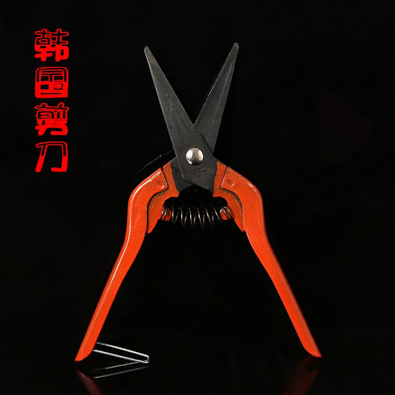 Long mouth 195mm Korea industrial household DIY jewelry wire tin chain lead wire spring ceiling floral scissors