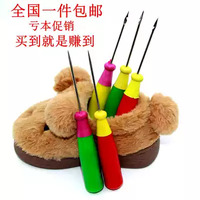 Awl tool with hook and hole Punching shoe repair crochet set Sewing shoe repair sole awl needle Upper shoe needle cone