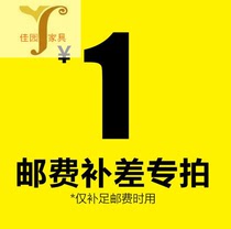 La nouvelle province de Guangdong en plastique sans main-de-main JIAY-PU corps de bureau ergonomique roue chaise roulante