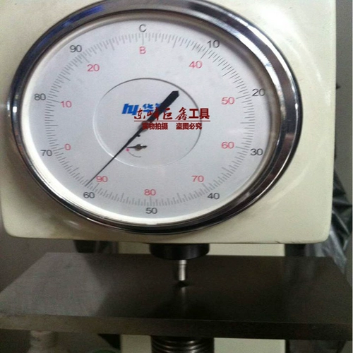 Белый стальный лист и белый стальный нож Белый жесткий 150 -миллиметровый невидимый высокоскоростный стальный нож стержня белая стальная полоса Супер твердый автомобильный нож Белая сталь