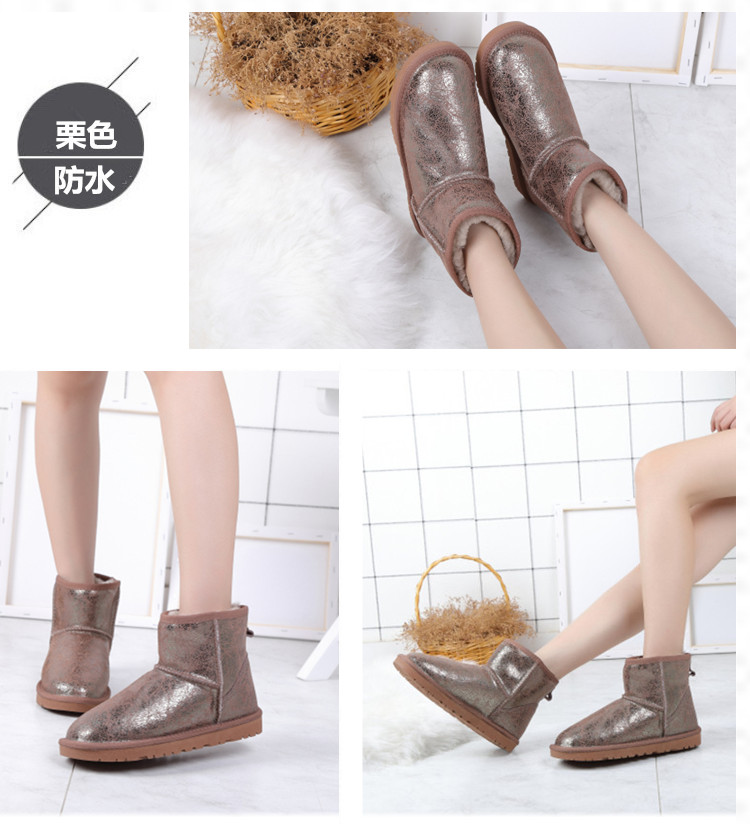 Bottes mi-saison femme REUGOU   - Ref 3251205 Image 23