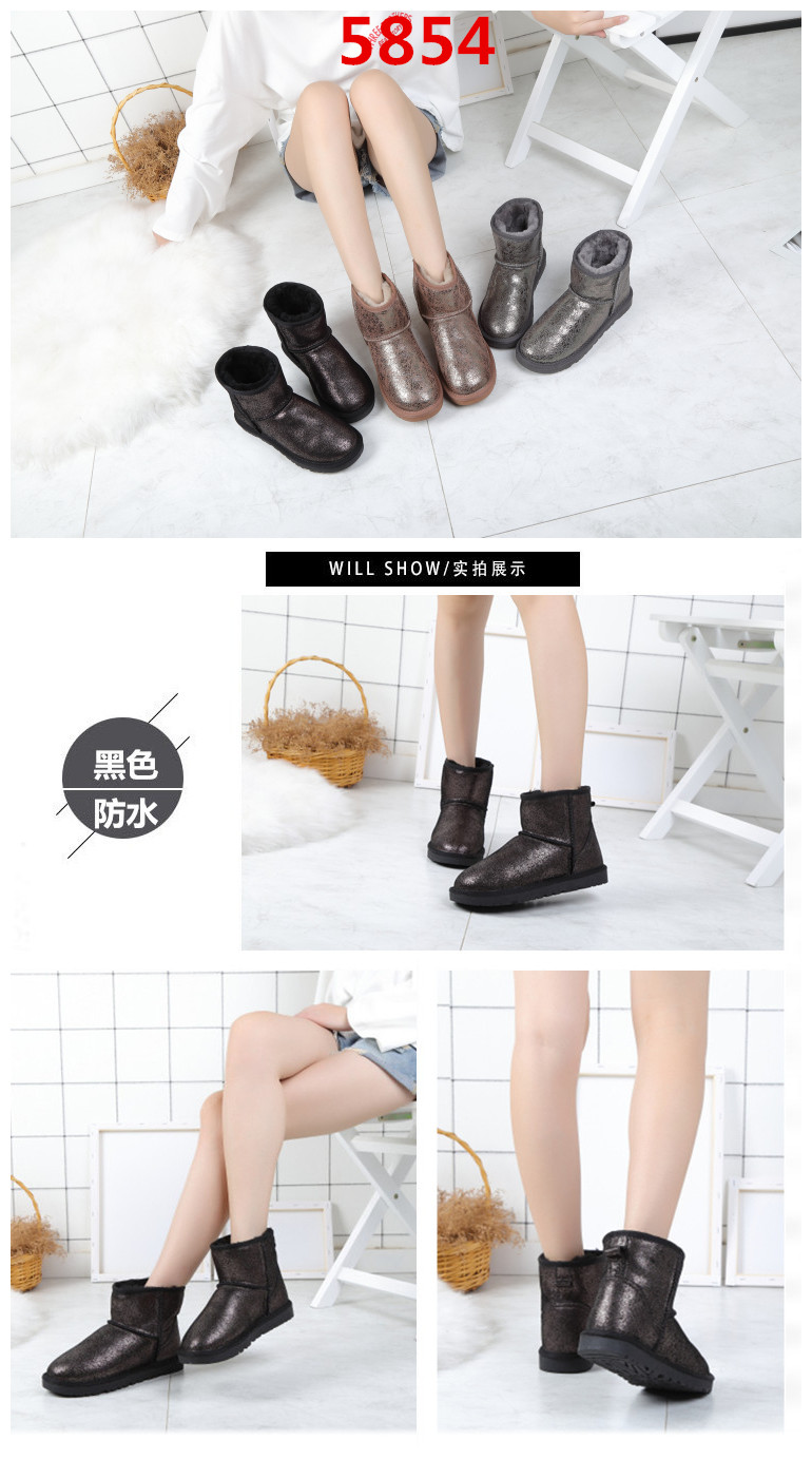 Bottes mi-saison femme REUGOU   - Ref 3251205 Image 21