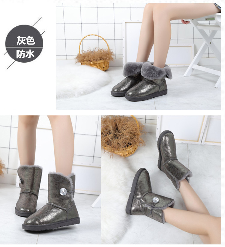 Bottes mi-saison femme REUGOU   - Ref 3251205 Image 13