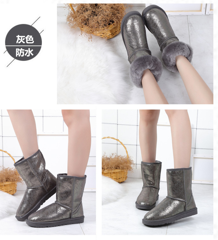 Bottes mi-saison femme REUGOU   - Ref 3251205 Image 19