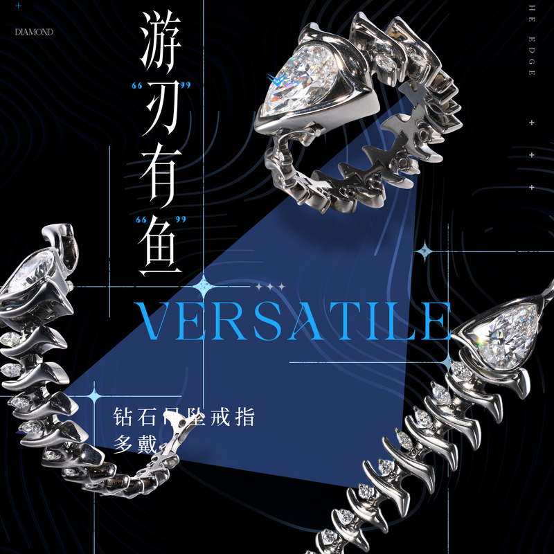 【Cutting-Edge】18K Gold Black Gold Inlaid with Cultured Diamond Ring and Pendant, Dual-Use, Miss Xu Jewelry 【Cutting-Edge】18K Gold Black Gold Inlaid with Cultured Diamond Ring and Pendant, Dual-Use, Miss Xu Jewelry