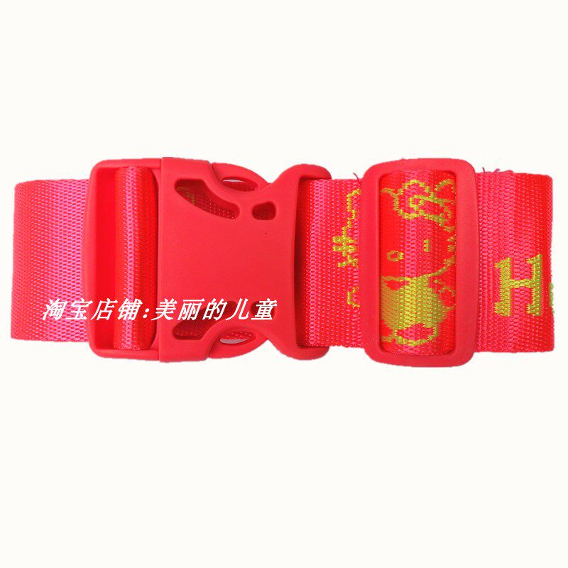 Children Safe to Ride Seat Belt Motorcycle Children Wrestling Portable Young Children Electric Car Belt