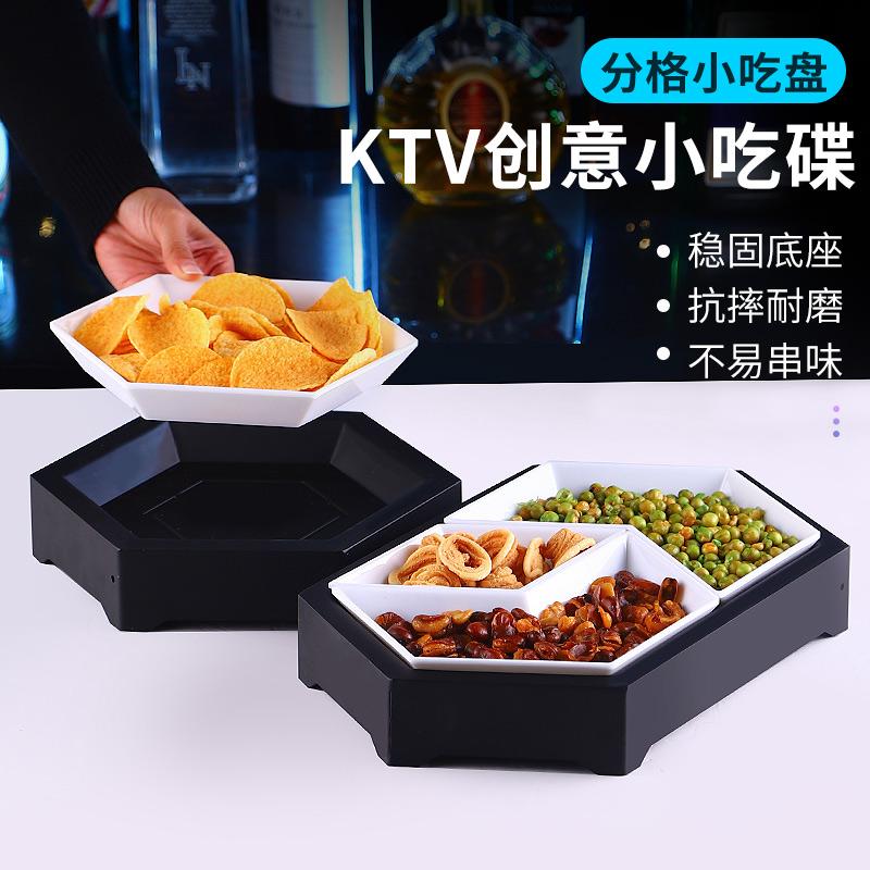 Commercial free composition Stainless Steel Fruit Pan Bar KTV Dried Fruits Pan Nuts Melon Seeds Refreshment Snack Dish