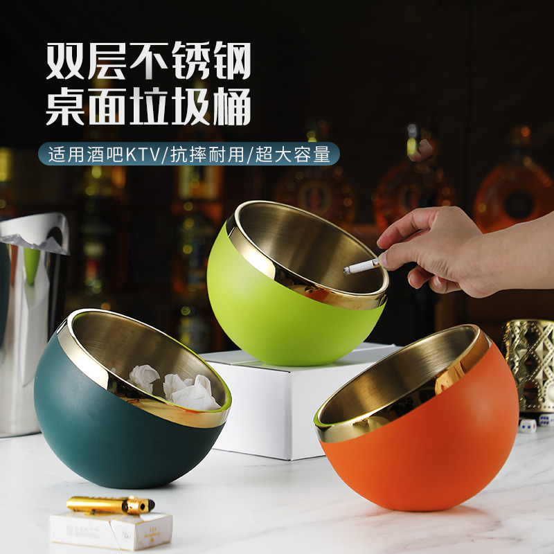 Stainless steel table top bin KTV table face containing barrel double bar Tobacco Ashtray Peel Rind of Rind Rind