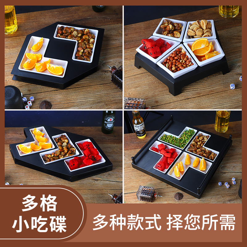 Bar Ktv Commercial Fruit Pan Candy Snacking Pan Creative Dried Fruit Nut Snack Refreshment Pan Multig Fruit Parquet