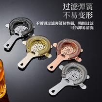 Wine filter ice filter filter 304 stainless steel European Hawthorne ice filter filter ice filter wine filter