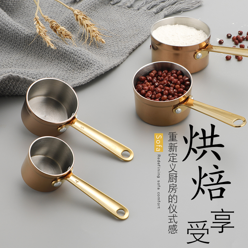 Nordic composite steel 304 stainless steel sauce bowl western food steak sauce plate tomato sauce cup with handle mini sauce cup