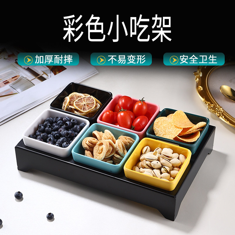 Bar Ktv Refreshments Disc Melaminiate Dish Snack Tray Water Fruit Tray Home Dried Fruit Snacks Pastry Dish Saucer Dish