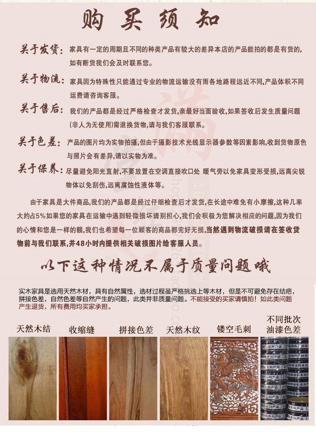 Gỗ long não chạm khắc hộp gỗ rắn đầy chim và chim phượng hoàng hồi môn hộp quần áo hộp lưu trữ hộp thư pháp và sơn hộp gỗ - Cái hộp hộp lưu trữ