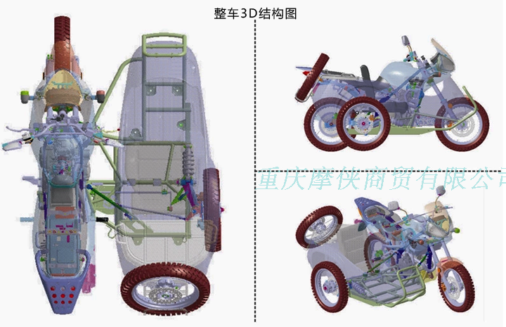 Jialing 600 engine full set of oil seal JH600BJ JH600 side three-wheel shoulder accessories