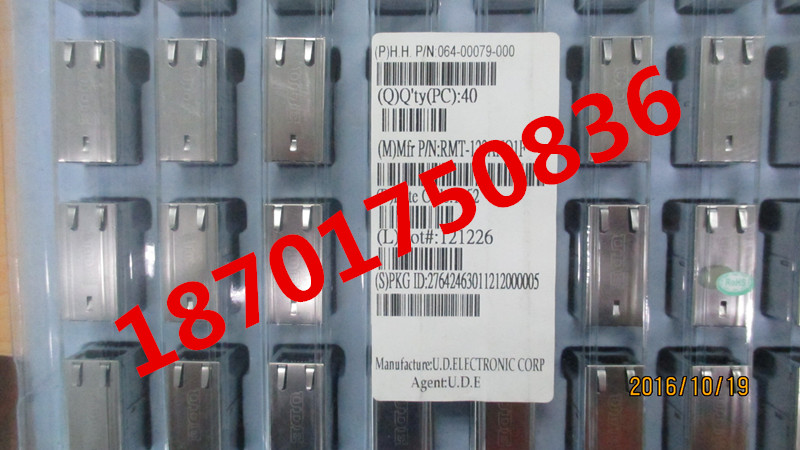 RMT-123ANQ1F Original