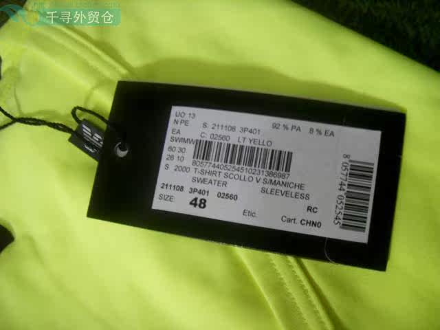 Débardeur sport pour homme - Ref 2024836 Image 26