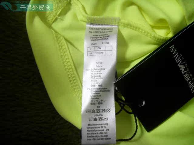 Débardeur sport pour homme - Ref 2024836 Image 24