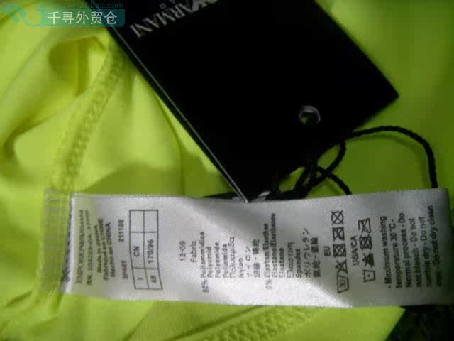 Débardeur sport pour homme - Ref 2024836 Image 25