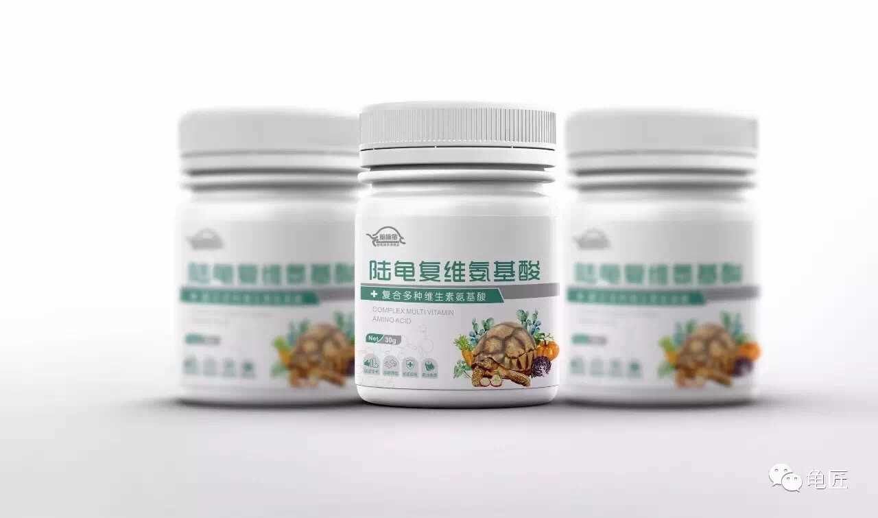 Tortoise Complex Amino Acids Multivitamins Complex Amino Acids Boost Immunity Prevent the Black Death