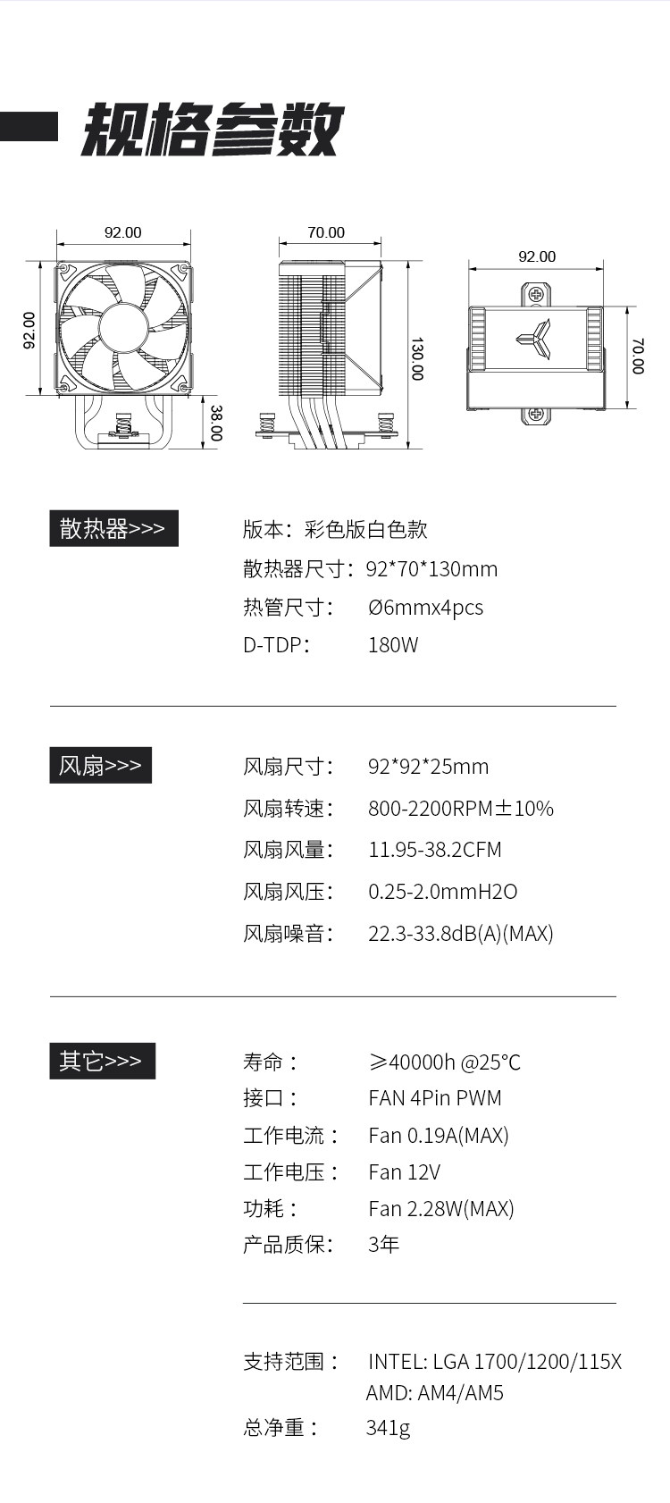O1CN016MYyY11Dzx1wuHWyI_!!45670288.jpg