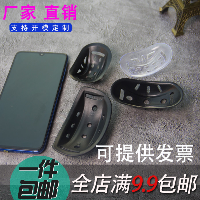 Electric motorcycle helmet jaw drag off the button button accessories fixed common purpose