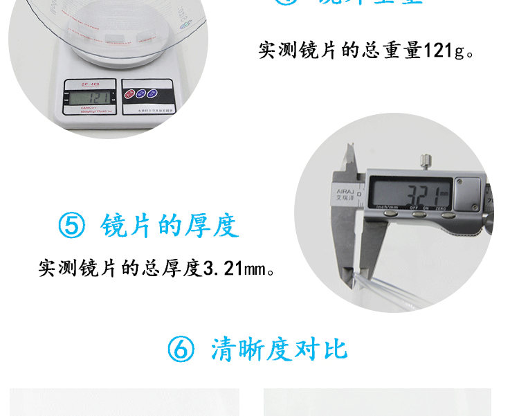 Yema Mustang 607 chống vỡ xe máy xe máy điện mũ bảo hiểm chống nắng mùa hè UV ống kính chống vỡ chống mài mòn - Xe máy Rider thiết bị bao tay chạy xe