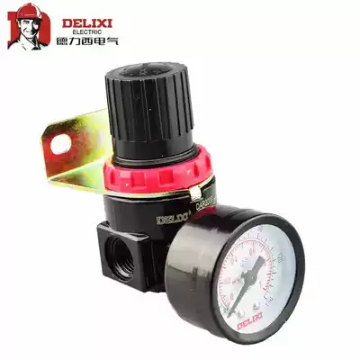 Delixi AR2000 pneumatic pressure regulating valve Yadke pressure regulating valve air pressure regulating valve Air