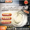 Товары от 中国德力西电气批发德全中心
