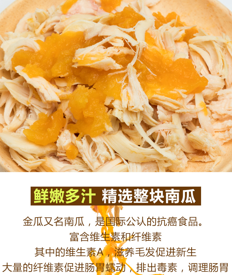 Chân gà giòn Yihe Gà giòn trứng Tart Gà Gà Gà Mèo tổng hợp Snack Snack Đóng gói tươi 12 24 - Đồ ăn vặt cho chó đồ ăn cho chó poodle