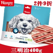 Chó nghịch ngợm Ăn vặt Sandwich Gà khô 400g Teddy Golden Hair VIP Satsuma Beauty training Dog Reward