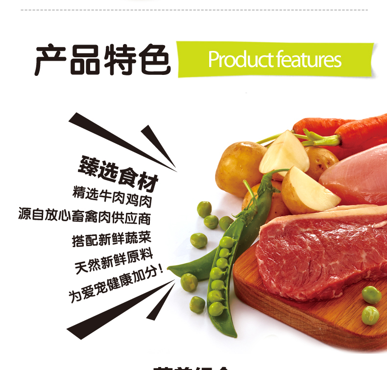 Pet Wanpy Con Chó Nghịch Ngợm Đóng Hộp Thực Phẩm Ướt vào Dog Dog Đào Tạo Bibimbap Dog Snack Teddy 375 gam * 24 Lon 6 Lon snack cho chó