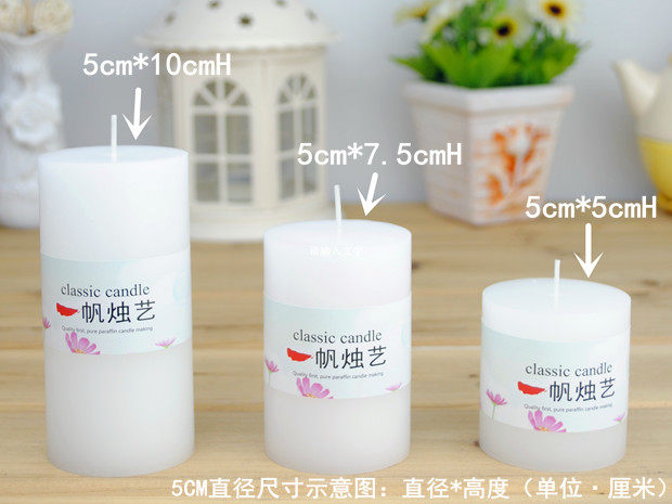 Bougie      - Ref 2488107 Image 26