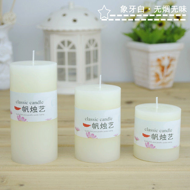 Bougie      - Ref 2488107 Image 30