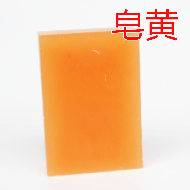 Bougie - Ref 2488363 Image 19