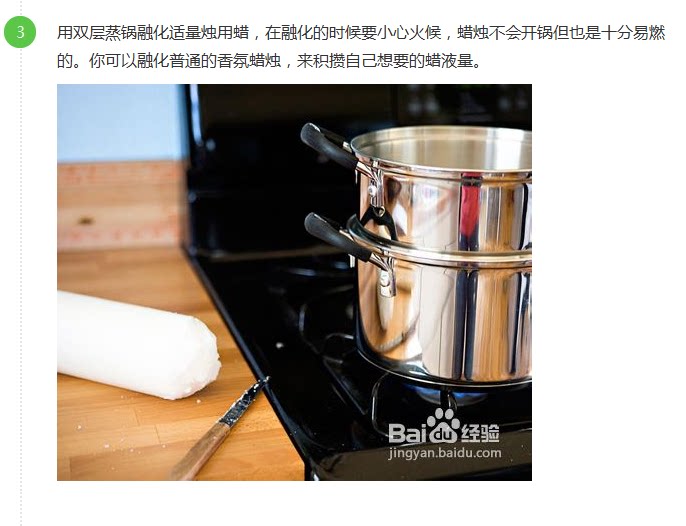 Bougie - Ref 2488363 Image 12